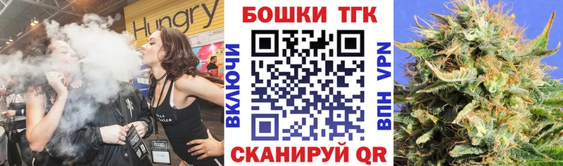 Каннабис Собинка