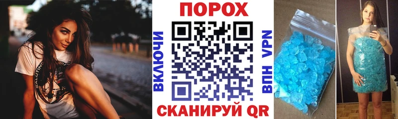 Amphetamine 97% Собинка