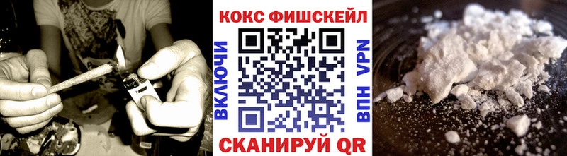 Кокаин Колумбийский  Собинка 