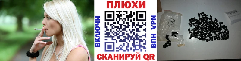 ГАШ Premium  Собинка 