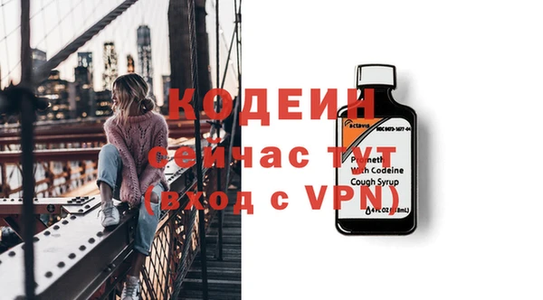 mix Балабаново