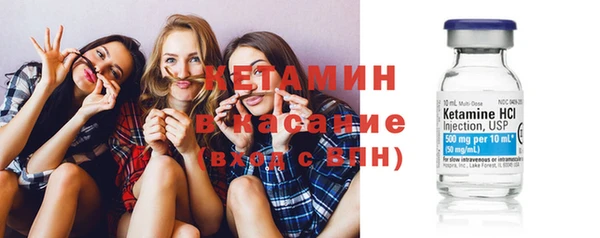 кокаин Аркадак