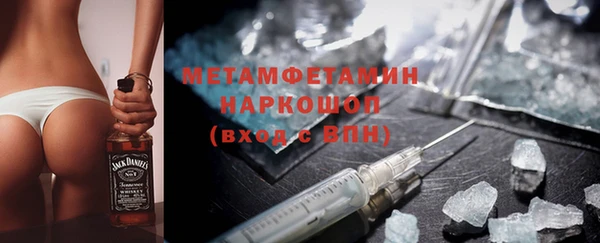 кокаин Аркадак