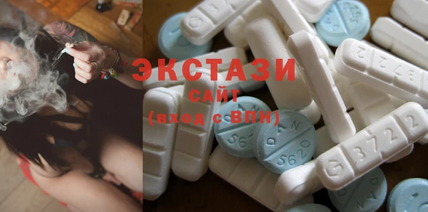 mix Балабаново