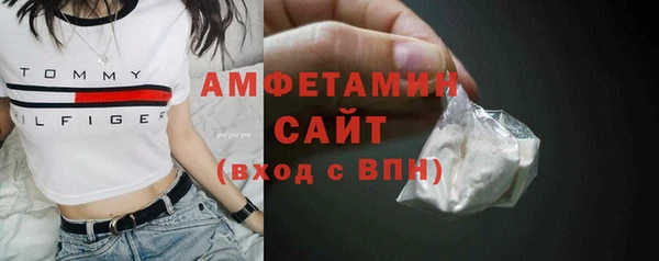 кокаин Аркадак