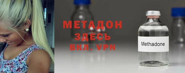 бошки Арсеньев