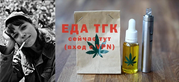хмурый Саяногорск