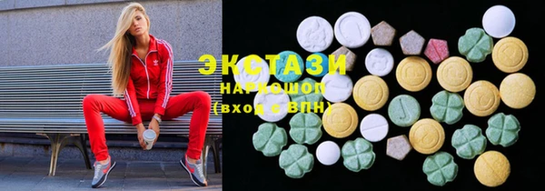 mix Балабаново