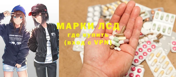 бошки Арсеньев